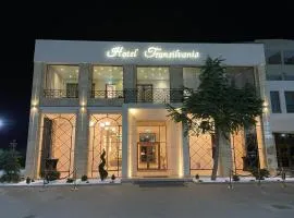 Hotel Transilvania Zalău