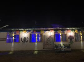 Pulga inn Hostel，位于Kalgha的酒店