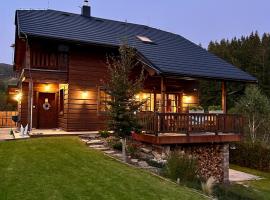 Chalet Family，位于Horná Mariková的酒店