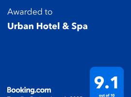 Urban Hotel & Spa，位于盖尼特拉的酒店