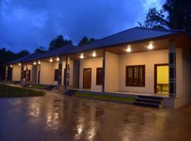Govtham Stay Inn，位于Sringeri的酒店
