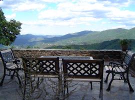 La Magnanerie du Serre，位于Saint-Hilaire-de-Lavit的酒店