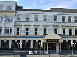 The Carmichael - Hull City Centre，位于赫尔的酒店