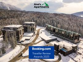 SILVER MOUNTAIN - ANA'S Apartments，位于波亚纳布拉索夫的住宿