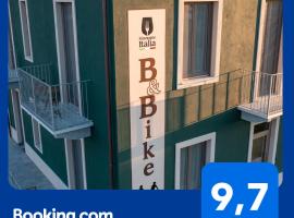 B & Bike di Ristorante Italia，位于Mombello Monferrato的酒店
