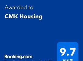 CMK Housing，位于马达巴的酒店