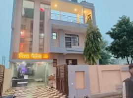 Nisha Palace Khatu Shyam Ji，位于Khātu的酒店