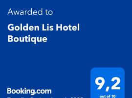 Golden Lis Hotel Boutique，位于戈亚尼亚的酒店