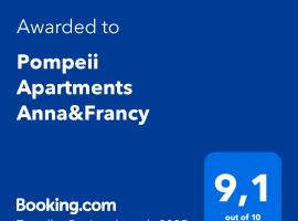 Pompeii Apartments Anna&Francy，位于庞贝的酒店