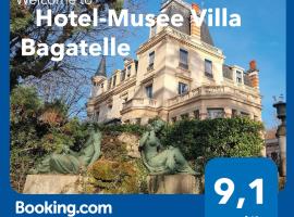 Hotel-Musée Villa Bagatelle，位于伊格涅的酒店