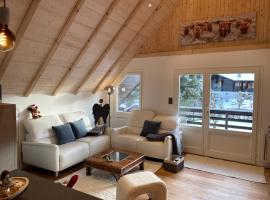 Maison Atypique，位于沙尔梅的酒店