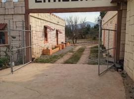 LA HUERTA Caba&ntilde;a y Hospedaje，位于瓦斯卡坎波的乡村别墅