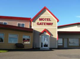 Gateway Motel，位于Madawaska的酒店