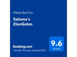 Saloma's ZionGates，位于卡斯特里的酒店