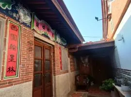 老閩宅3館
