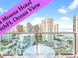 Ala Moana Hotel 24th FL R3 - Partial Ocean View 2 Full Beds, 4person，位于檀香山的酒店