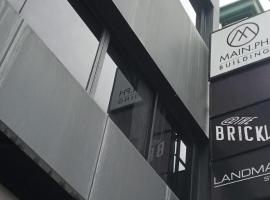 Cedar House，位于马尼拉的酒店