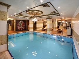 Great Fortune Concept Hotel，位于伊斯坦布尔的酒店