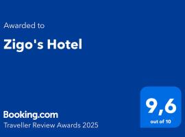 Zigo's Hotel，位于穆拉的酒店