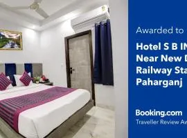 Hotel S B INN - Near New Delhi Railway Station Paharganj