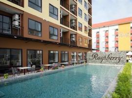 Raspberry Mansion ราสเบอรี่ แมนชั่น，位于北榄的酒店