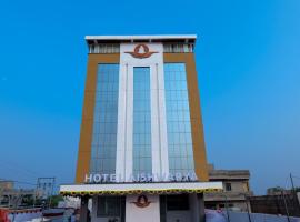 Hotel Aishwarya，位于Akalkot的酒店