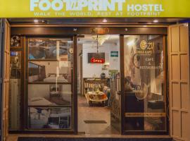 Footprint Hostel Udaipur，位于乌代浦的酒店