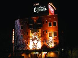 Ejewel，位于尼崎市的酒店