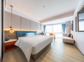 Linyin Hotel，位于广州的豪华型酒店