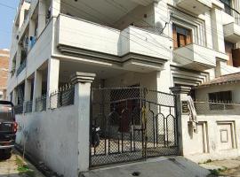 Brij Kuteer Homestay，位于阿拉哈巴德的酒店