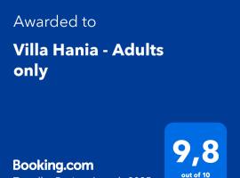 Villa Hania - Adults only，位于锡德的酒店