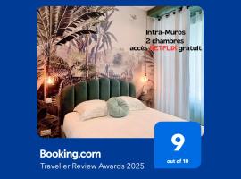 Appartement l'émeraude à Saint Malo Intra-Muros，位于圣马洛的酒店