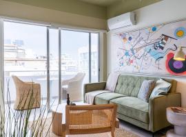Dune - 1 Bedroom Retreat W Balcony in Mackenzie