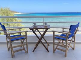 Kythera Beach Apartments，位于Dhiakofti的酒店