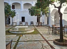 Hospedería Convento de la Parra, 06176，位于La Parra的酒店