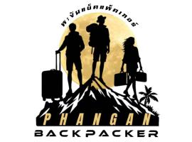 Phangan backpacker，位于哈林海滩的酒店