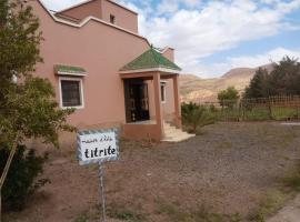 Maison d hôtes titerite，位于Telouet的酒店