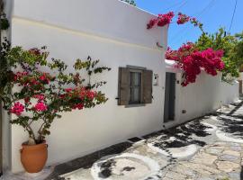 Garden Village House in Pythagorio-Hora, Samos Island，位于Chóra的酒店