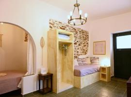 House on the island，位于基斯诺斯的酒店