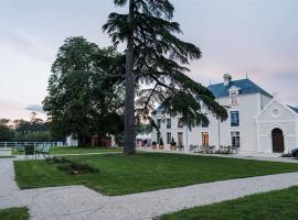 Domaine de l'Ecorcerie，位于普瓦捷的住宿