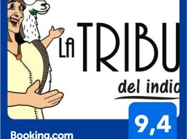 La Tribu del Indio，位于圣佩德罗·德·阿塔卡马的民宿