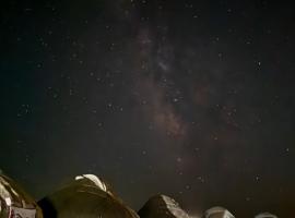 Desert Central Asia Yurt Camp