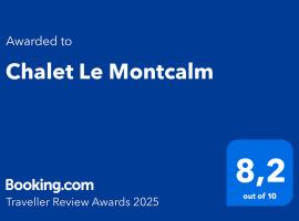 Chalet Le Montcalm，位于Saint Adolphe D'Howard的酒店