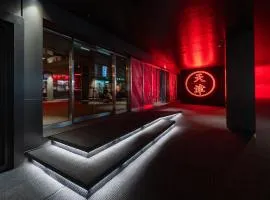 天津大酒店 Vagus Hotel