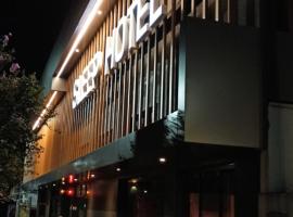 Sleep Hotel，位于托莱多的酒店