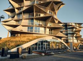 A Place To Hotel Esbjerg，位于埃斯比约的酒店