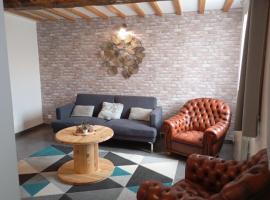 Maison au calme，位于Chelles的酒店