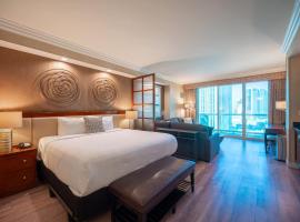 No Resort Fee Strip View Balcony+ Valet Parking，位于拉斯维加斯的酒店