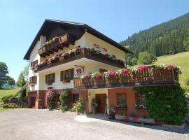 格勒布拉尔葛洛鲍宾馆，位于罗滕曼的酒店