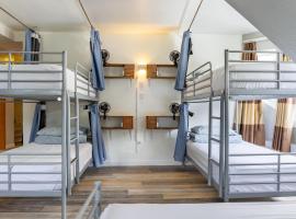 Samesun Banff Hostel，位于班夫的青旅